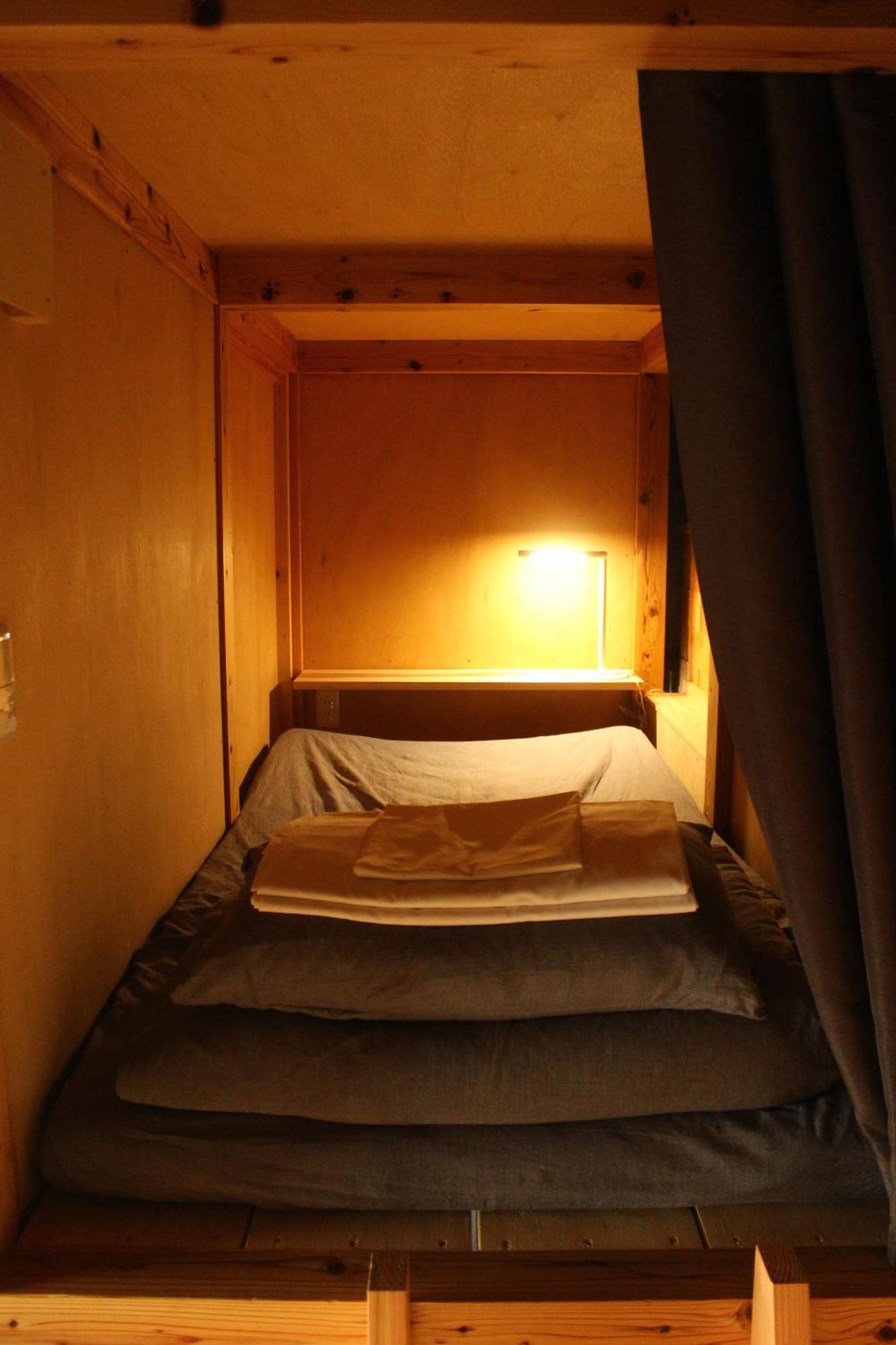 Hostel & Tatami Bar Uchikobare -内子晴れ- Exterior foto